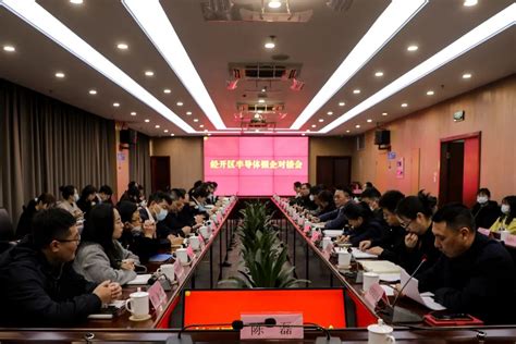 市数发公司管理运营杭州丽水数字大厦获评省级科技企业孵化器