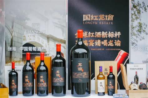 世界侍酒大师方克·卡默加盟张裕_河南酒业网