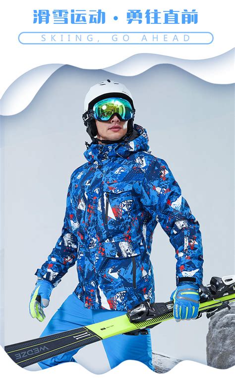 穿这衣服不太适合滑雪吧😳😳-直播吧zhibo8.cc