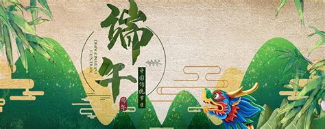 人际关系处理 的图像结果