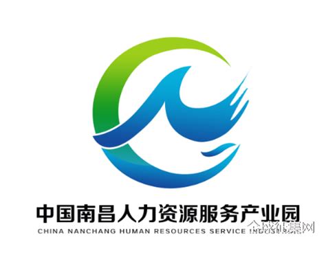 中国南昌人力资源服务产业园标识（LOGO）征集获奖公示-设计揭晓-设计大赛网