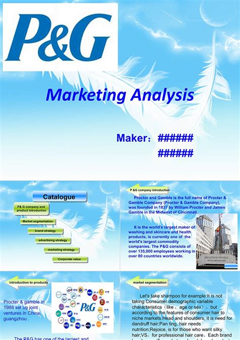 市场营销案例分析英文版ppt_卡卡办公