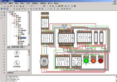 电工画图仿真软件 V-ELEQ的使用方法