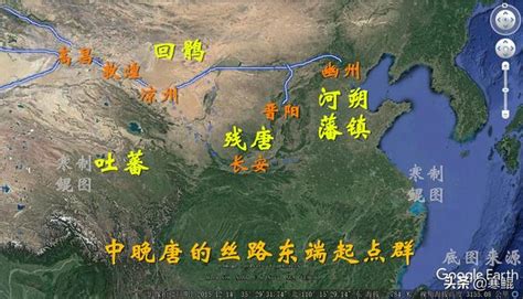 洛阳是华夏文明的发祥地之一、丝绸之路的东方起点，隋唐大运河的中心_腾讯视频