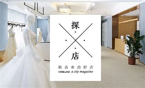 兰州哪家婚纱摄影好 口碑好的摄影工作室 - 中国婚博会