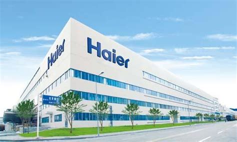 海尔将建成全球首个绿色可持续多联机灯塔工厂 - V客暖通网