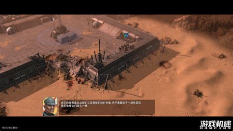 《星河战队：灭绝》Steam抢测开启 16人合作战斗_3DM单机