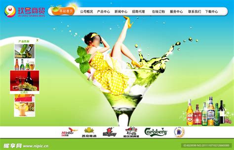 酒类企业网站设计设计图__中文模板_ web界面设计_设计图库_昵图网nipic.com