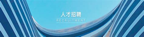 中国银河资产管理有限责任公司 2021年校园招聘公告