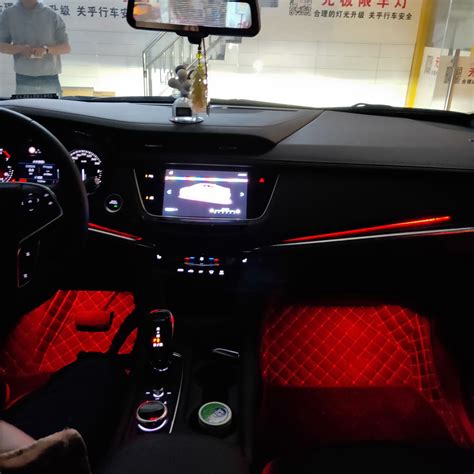 凯迪拉克专车专用LED氛围灯 LED室内灯 重庆无极限车灯-重庆无极限汽车用品商行