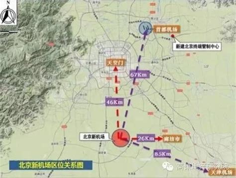 重庆第二机场落户巴南,重庆24号线线路图规划,巴南区2020年规划图(第8页)_大山谷图库