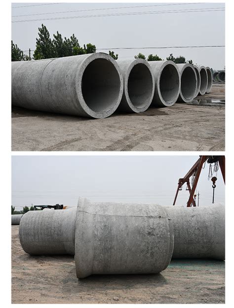 离心制管水泥管-陕西光辉通信器材有限责任公司