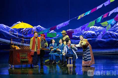 震撼！江苏西藏联手打造 原创音乐剧《天·梦》南京首演_荔枝网新闻