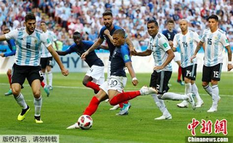 法国对阿根廷过往胜率仅为18% 世界杯两次交手全部失利