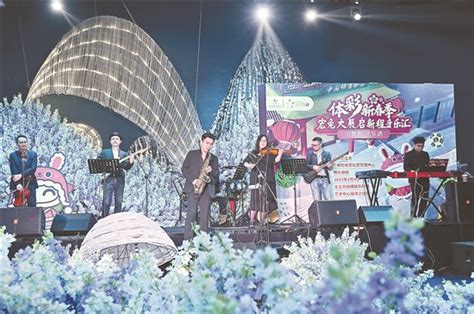 2021“深圳十月音乐汇”首届声乐比赛圆满结束__财经头条