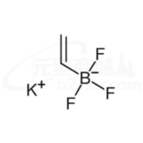 乙烯基三氟硼酸钾 Potassium vinyltrifluoroborate CAS号：13682-77-4 现货供应品牌：阿尔法河南规格 ...