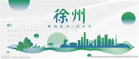2020国庆徐州大龙湖旅游度假区第四届风筝节活动攻略- 本地宝