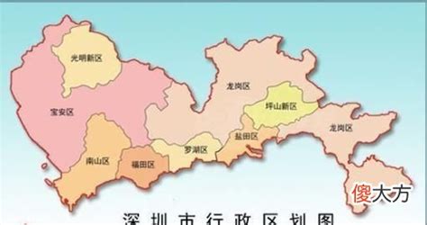 深圳市各行政区域最新地图数据