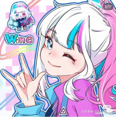 头像非主流蛋仔