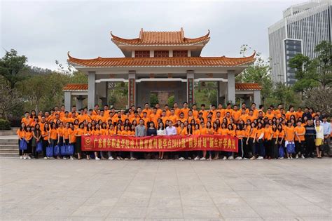 惠州青少年宫举行2016年暑期培训汇报演出精彩上演 - 惠州市青少年活动中心