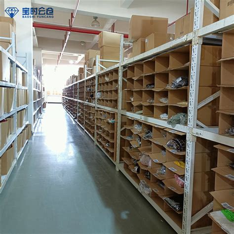 深圳市宝鼎电商仓储管理有限公司-深圳仓库出租-深圳仓储代发货-第三方仓储-FBA仓库代发货 -- 深圳市宝鼎电商仓储管理有限公司