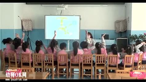 大班语言《小猴的出租车》含公开课视频教案 幼师OK网