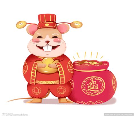 鼠年吉祥素材图片免费下载-千库网