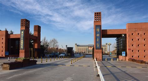 郑州三大贵族学校，郑州大学西亚斯国际学院是贵族学校吗
