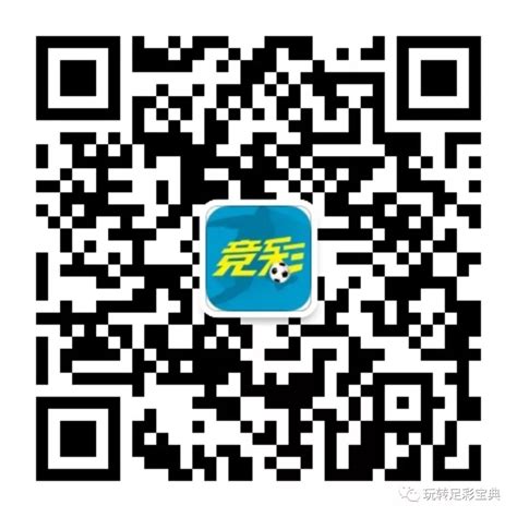 赔率图册_360百科