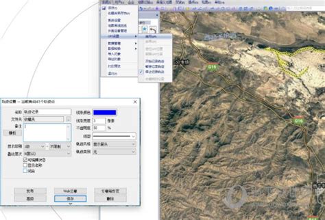 最清晰的免费卫星地图-3d地图实景地图_地图窝下载