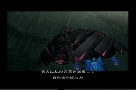 《异度传说3》图文流程攻略_-游民星空 GamerSky.com