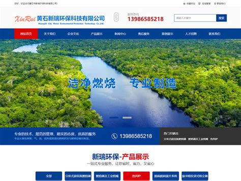 滁州市优化营商环境150条（2022版） - 安徽产业网