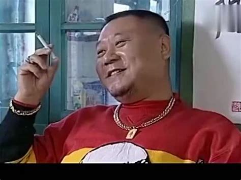 范德彪表情包图片