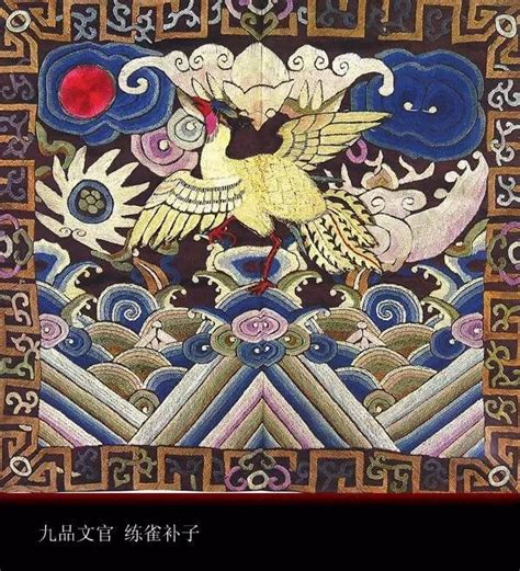 九品瓷砖,陶瓷,玖品瓷砖(第10页)_大山谷图库