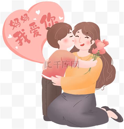 关于想对妈妈说的话贺卡(想对妈妈说的话贺卡图片) - 抖兔学习网