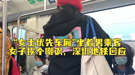 孕妇体力不支晕倒地铁站台，下班辅警电梯逆行施救_凤凰网视频_凤凰网