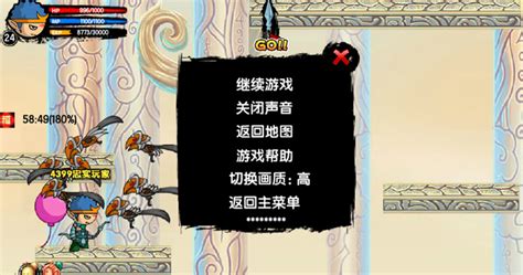 《造梦西游3》混元龙铠易爆点在哪 混元龙铠获取攻略及位置介绍_特玩下载te5.cn