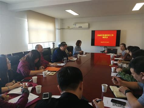 东丽区积极推进科协组织力“N+1”试点工作-天津市科学技术协会-科协发布系统