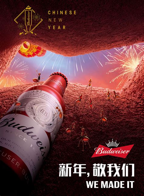 百威啤酒2019年CNY海报|平面|海报|墨点创意机构_原创作品-站酷ZCOOL