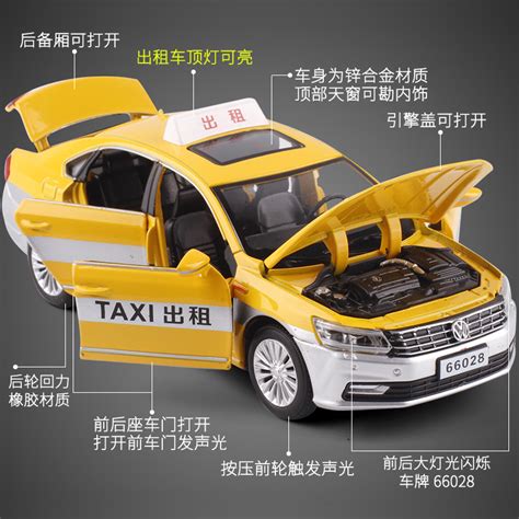 出租车司机元素素材下载-正版素材402078017-摄图网