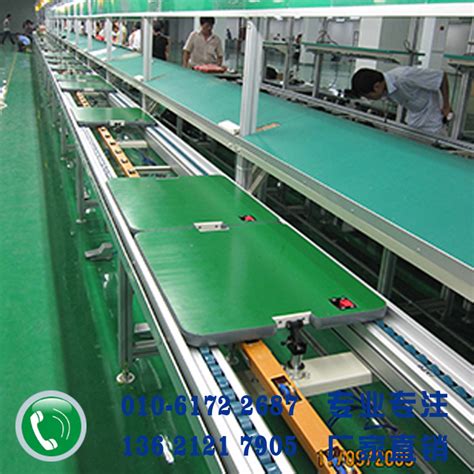 倍速链流水线 - 湖南越海工业设备有限公司