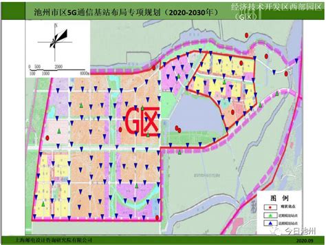 3171个！池州市区5G规划图来了凤凰网安徽_凤凰网