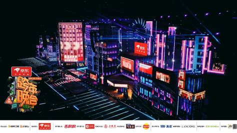 2022年湖南卫视跨年晚会直播在线观看，嘉宾明星阵容抢先看 - 360娱乐，你开心就好