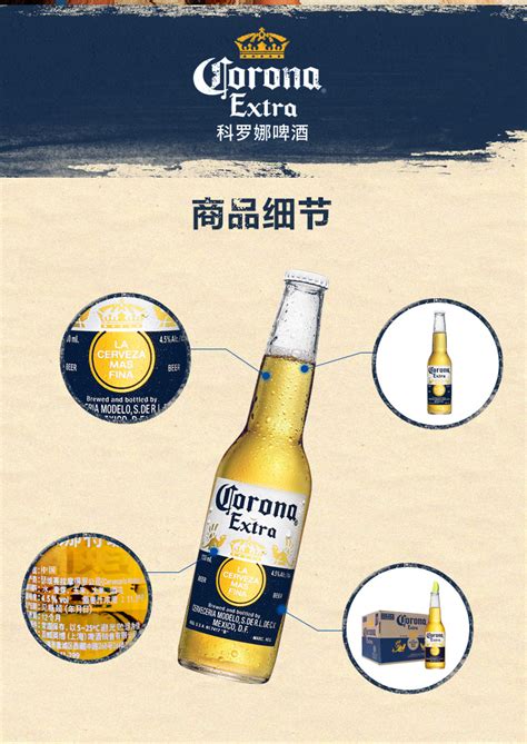 珠江12度经典老珠江啤酒330mL*12罐 国产啤酒整箱听装黄啤易拉罐