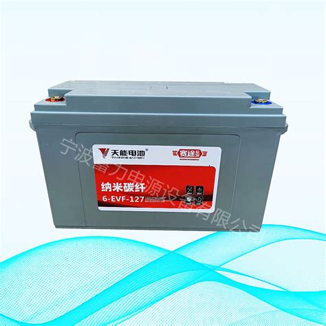天能电池 12v100ah洗地机用铅蓄电池 天能蓄电池 6-evf-100-阿里巴巴