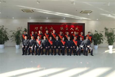 市公安局召开2023年全市公安工作会议_滁州市公安局