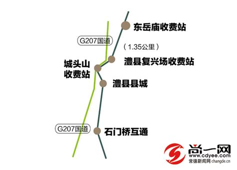 二广高速全程路线图 二广高速的起点和终点_三思经验网
