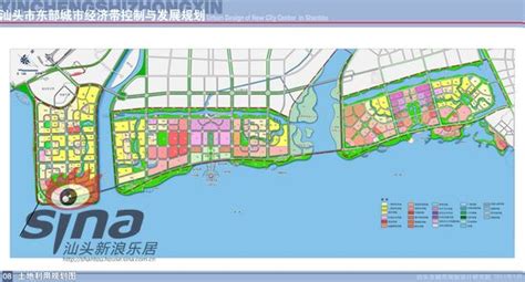 汕头打造东海岸新城 实力央企加盟创双赢 - 楼市新闻 -汕头乐居网