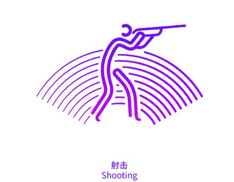 大运会口号、会徽、吉祥物全球征集的获奖名单正式公布 - 大运会-第31届世界大学生运动会-2021成都大运会官网 - Chengdu 2021 31st Summer Universiade