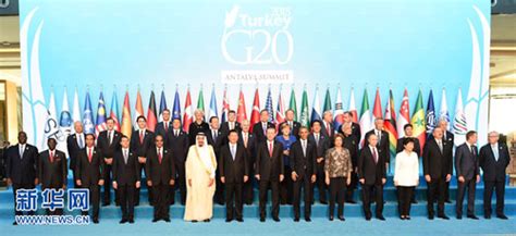 20国集团峰会决定G20将取代G8成为永久性国际经济协作组织。同时发展中国家在国际货币基金组织-